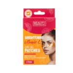 Beauty Formulas Brightening Vitamin C Eye Gel Patches 6 Pairs (12 individual patches)