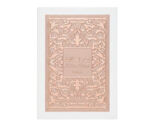 Lattafa Fakhar Lattafa Rose Gold Eau de Parfum,100 ml (3.4 FL OZ)