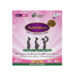 Hollywood Nutrition Nutri-Mum Dual Pack